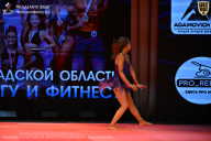 Чемпионат Ленинградской области по бодибилдингу - 2026