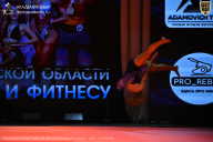 Чемпионат Ленинградской области по бодибилдингу - 2026