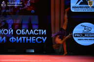 Чемпионат Ленинградской области по бодибилдингу - 2026