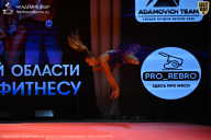 Чемпионат Ленинградской области по бодибилдингу - 2026
