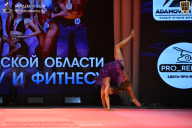 Чемпионат Ленинградской области по бодибилдингу - 2026