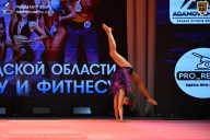 Чемпионат Ленинградской области по бодибилдингу - 2026