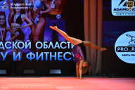 Чемпионат Ленинградской области по бодибилдингу - 2026