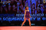 Чемпионат Ленинградской области по бодибилдингу - 2026