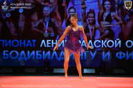 Чемпионат Ленинградской области по бодибилдингу - 2026