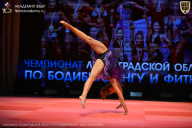 Чемпионат Ленинградской области по бодибилдингу - 2026