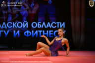 Чемпионат Ленинградской области по бодибилдингу - 2026
