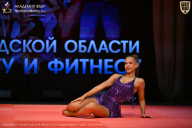 Чемпионат Ленинградской области по бодибилдингу - 2026