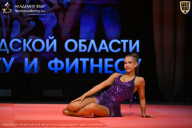 Чемпионат Ленинградской области по бодибилдингу - 2026
