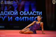 Чемпионат Ленинградской области по бодибилдингу - 2026