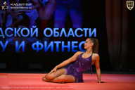 Чемпионат Ленинградской области по бодибилдингу - 2026