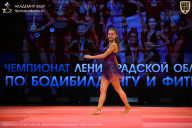 Чемпионат Ленинградской области по бодибилдингу - 2026