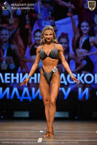 Чемпионат Ленинградской области по бодибилдингу - 2026