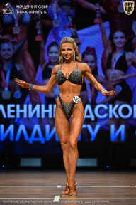 Чемпионат Ленинградской области по бодибилдингу - 2026