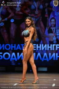 Чемпионат Ленинградской области по бодибилдингу - 2026