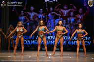 Чемпионат Ленинградской области по бодибилдингу - 2026