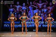 Чемпионат Ленинградской области по бодибилдингу - 2026