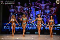 Чемпионат Ленинградской области по бодибилдингу - 2026