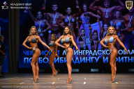 Чемпионат Ленинградской области по бодибилдингу - 2026