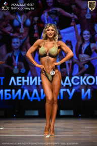 Чемпионат Ленинградской области по бодибилдингу - 2026