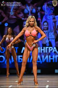 Чемпионат Ленинградской области по бодибилдингу - 2026