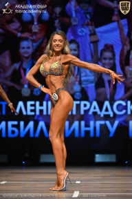 Чемпионат Ленинградской области по бодибилдингу - 2026