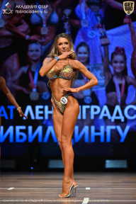 Чемпионат Ленинградской области по бодибилдингу - 2026