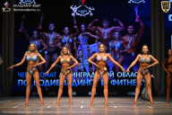 Чемпионат Ленинградской области по бодибилдингу - 2026