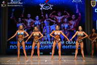 Чемпионат Ленинградской области по бодибилдингу - 2026