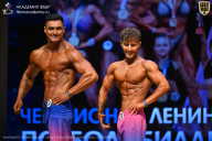 Чемпионат Ленинградской области по бодибилдингу - 2026