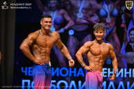 Чемпионат Ленинградской области по бодибилдингу - 2026