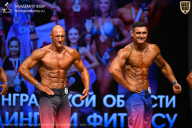Чемпионат Ленинградской области по бодибилдингу - 2026