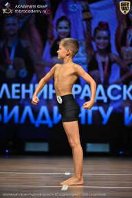 Чемпионат Ленинградской области по бодибилдингу - 2026