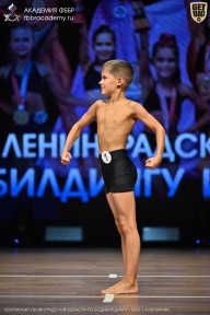 Чемпионат Ленинградской области по бодибилдингу - 2026
