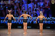 Чемпионат Ленинградской области по бодибилдингу - 2026