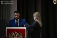 Чемпионат Ленинградской области по бодибилдингу - 2026