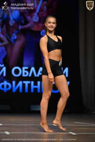 Чемпионат Ленинградской области по бодибилдингу - 2026