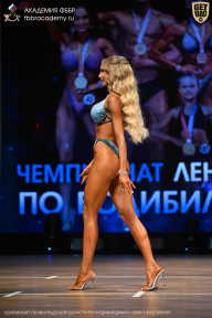Чемпионат Ленинградской области по бодибилдингу - 2026