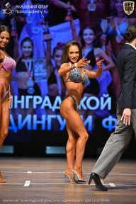 Чемпионат Ленинградской области по бодибилдингу - 2026