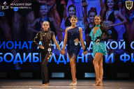 Чемпионат Ленинградской области по бодибилдингу - 2026