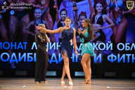 Чемпионат Ленинградской области по бодибилдингу - 2026