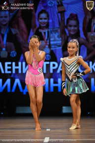 Чемпионат Ленинградской области по бодибилдингу - 2026