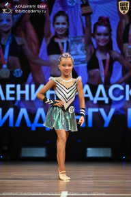 Чемпионат Ленинградской области по бодибилдингу - 2026