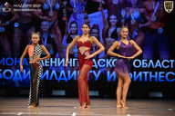 Чемпионат Ленинградской области по бодибилдингу - 2026