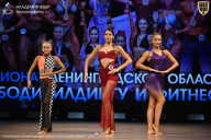 Чемпионат Ленинградской области по бодибилдингу - 2026