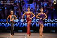Чемпионат Ленинградской области по бодибилдингу - 2026