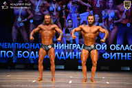 Чемпионат Ленинградской области по бодибилдингу - 2026