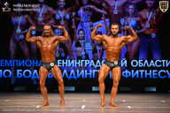 Чемпионат Ленинградской области по бодибилдингу - 2026