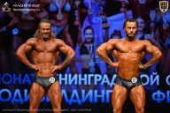 Чемпионат Ленинградской области по бодибилдингу - 2026