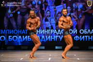 Чемпионат Ленинградской области по бодибилдингу - 2026